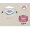 Комплект встраиваемого светильника Ambrella light Techno Spot XC (C8061, N8486) XC8061032