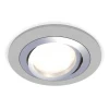Комплект встраиваемого светильника Ambrella light Techno Spot XC (C7623, N7003) XC7623082