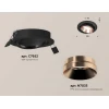 Комплект встраиваемого светильника Ambrella light Techno Spot XC (C7652, N7035) XC7652025