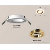 Комплект встраиваемого светильника Ambrella light Techno Spot XC (C7621, N7004) XC7621083