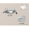 Комплект встраиваемого спота Ambrella light Techno Spot XC (C7658, N7160) XC7658083