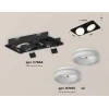 Комплект встраиваемого спота Ambrella light Techno Spot XC (C7664, N7165) XC7664084