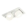 Комплект встраиваемого спота Ambrella light Techno Spot XC (C7663, N7170) XC7663085