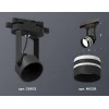 Комплект трекового светильника Ambrella light Track System XT (C6602, N6236) XT6602082