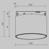 Трековый светильник Maytoni Technical Alfa S TR188-1-5W4K-M-BBS