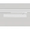 Трековый светодиодный светильник Ambrella Light Track System Magnetic 220V GL1351