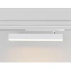 Трековый светодиодный светильник Ambrella Light Track System Magnetic 220V GL1351