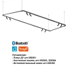 Трековый светодиодный светильник Novotech Konst Glat 359366 Трековый светодиодный светильник Novotech Konst Glat 359366