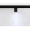 Трековый светодиодный светильник Ambrella Light Track System Magnetic 220V GL1242