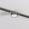 Трековый светодиодный светильник Denkirs Shine Flow DK5761-DN