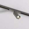 Трековый светодиодный светильник Denkirs Shine Spot DK5740-DN Трековый светодиодный светильник Denkirs Shine Spot DK5740-DN