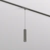 Трековый светодиодный светильник Denkirs Shine Spot DK5744-DN