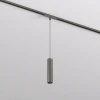 Трековый светодиодный светильник Denkirs Shine Spot DK5744-DN