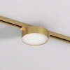 Трековый светодиодный светильник Denkirs Shine Flow DK5762-SB