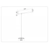 Трековое крепление Ambrella Light DIY Spot A2660