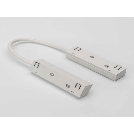 Гибкий коннектор для шинопровода LUMKER SY-LINK-CN-FL-WH 013592