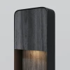 Ландшафтный светодиодный светильник Maytoni Outdoor Porte O481FL-L7BWD3K