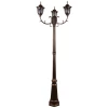Уличный фонарь Reluce 00867-0.7-003SL 2.2M BKG