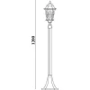 Светильник садово-парковый, 60w 230v e27 черное золото, pl155