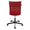 Стул компьютерный CH-1399/RED