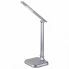 Настольная лампа офисная Davos 58209S
