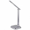 Настольная лампа офисная Davos 58209S