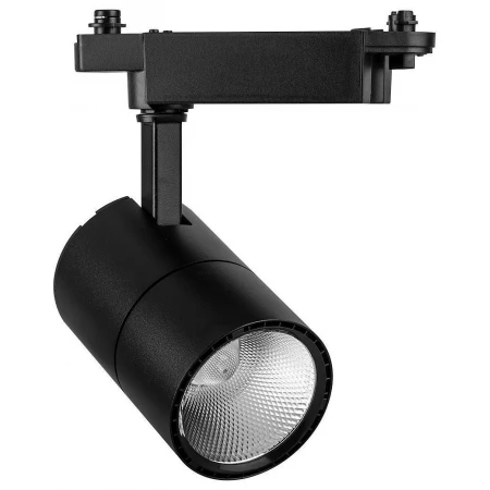 Светильник на штанге AL103 29648