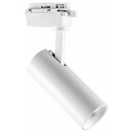 Светильник на штанге Volta 228246