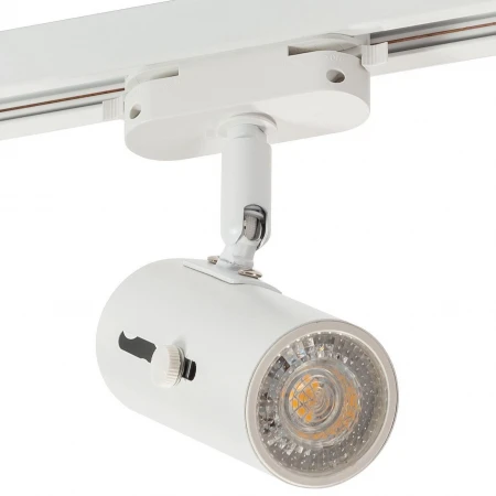 Светильник на штанге DK620 DK6007-WH