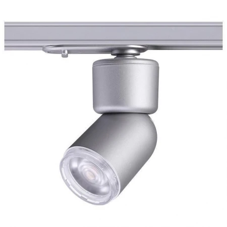 Светильник на штанге Fino 358291