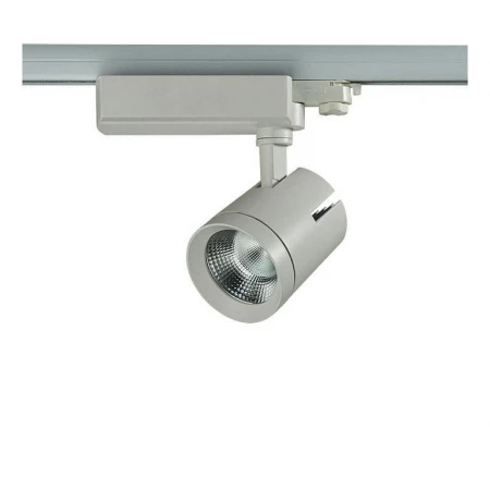 Светильник на штанге Seals 357543