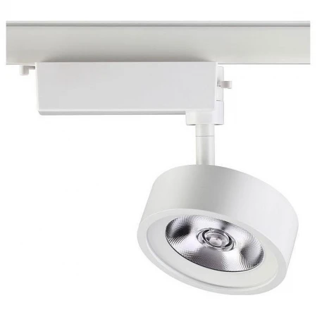 Светильник на штанге Prometa 357876