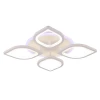 Светодиодная люстра 1269/4 WHT RGB Светодиодная люстра 1269/4 WHT RGB