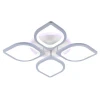 Светодиодная люстра 1269/4 WHT RGB Светодиодная люстра 1269/4 WHT RGB