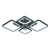 Светодиодная люстра 8057/2+2 PBK