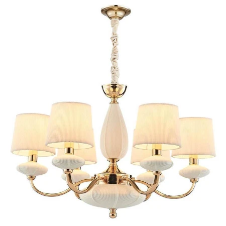 Люстра Favourite 2137-6P Concordia