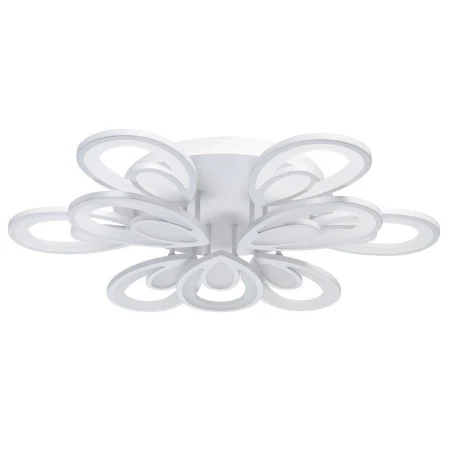 Люстра DeMarkt 661016609 Платлинг