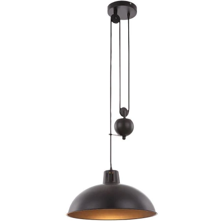 Светильник Globo 15075 Sacramento