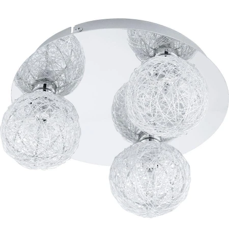 Светильник Eglo 92668 Prodo