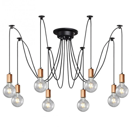 Светильник Favourite 2167-8U Futuro