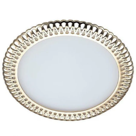 Точечный светильник Novotech 357369 Sade