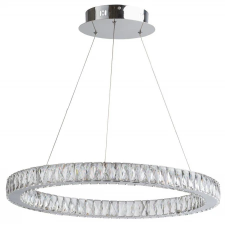 Светильник CHIARO 498011501 Гослар