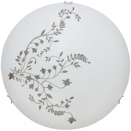 Светильник Arte Lamp A3820PL-3CC Symphony