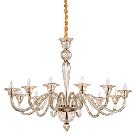Люстра Ideal Lux BRIGITTA SP12 AMBRA