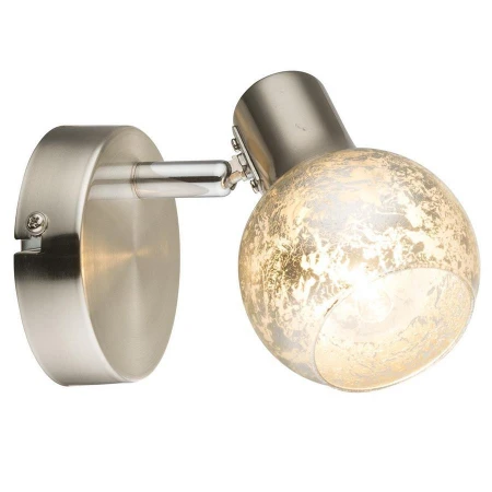 Спот Globo 54840-1 ZACATE