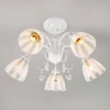 Потолочная люстра Eurosvet Floranse 30155/5 белый