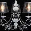 Подвесная люстра MW-Light Федерика 684012005