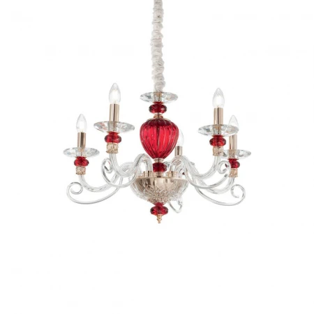 Подвесная люстра Ideal Lux Baronet SP5