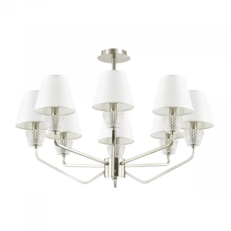 Подвесная люстра Lumion Abigail 4433/8C