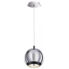 Подвесной светодиодный светильник Novotech Glob 358042